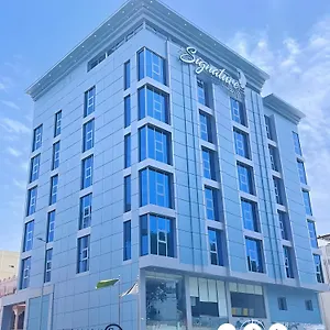 فندق Signature Guest, جدة
